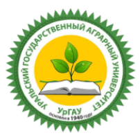 Лого Уральский государственный аграрный университет