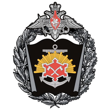 Лого Военная академия материально-технического обеспечения им. генерала армии А. В. Хрулёва