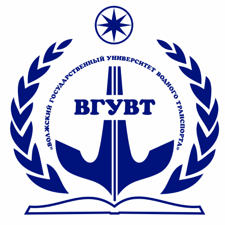 Лого Волжский государственный университет водного транспорта
