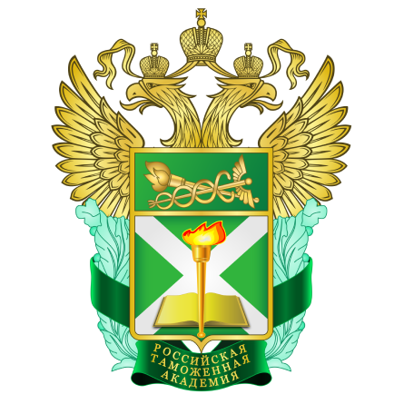 Лого Владивостокский филиал Российской таможенной академии