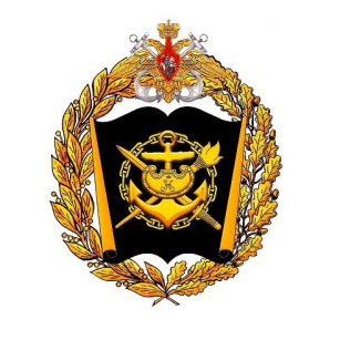 Лого Военно-морская академия имени адмирала флота Советского Союза Н. Г. Кузнецова