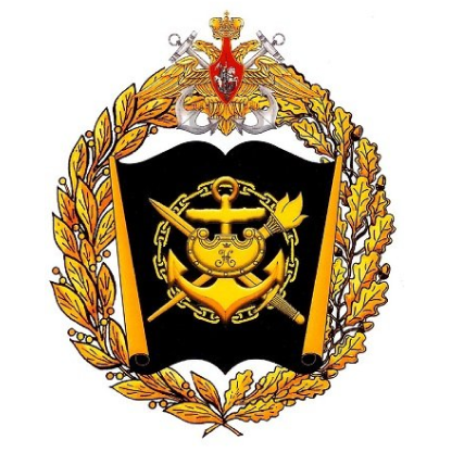 Лого Военный институт Военно-морской академии имени Адмирала Флота Советского Союза Н. Г. Кузнецова