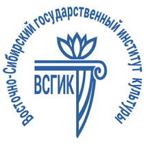 Лого Восточно-Сибирский государственный институт культуры