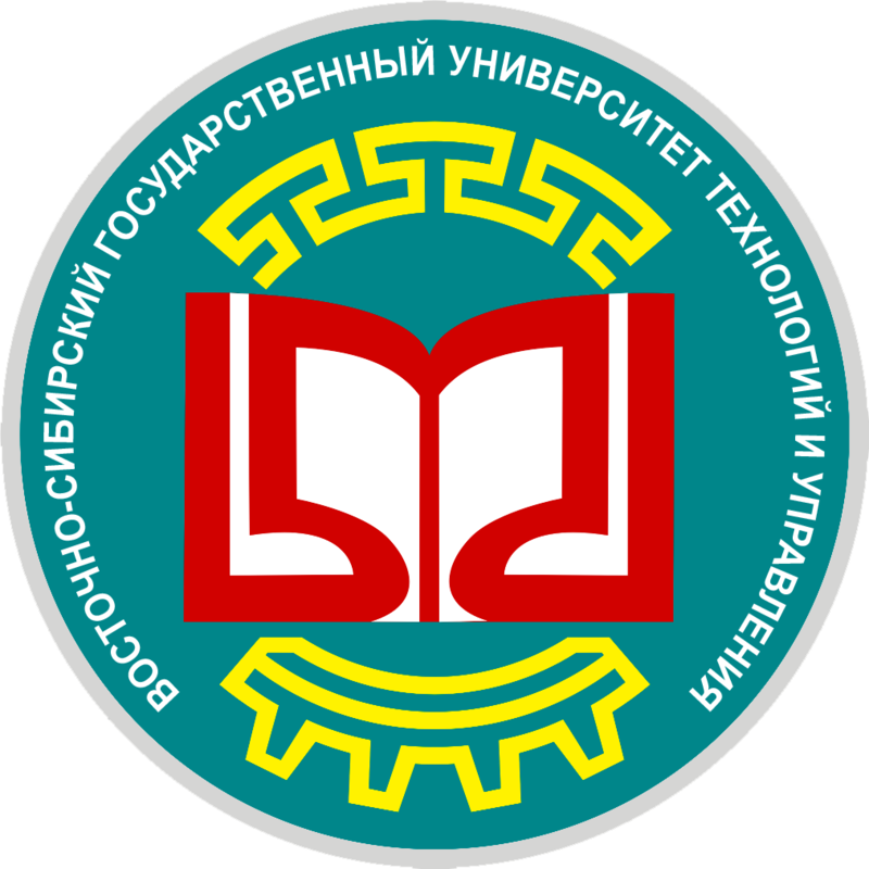 Лого Восточно-Сибирский государственный университет технологий и управления