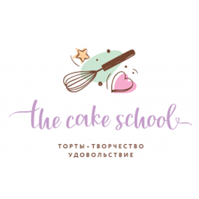 Лого The Cake School