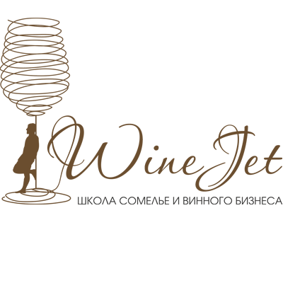 Лого WineJet